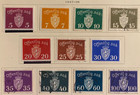 Norway  1937-1947  Lot Of 24 Stamps Used   Hinged