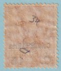 Eritrea 34  Mint Hinged Og   No Faults Very Fine  - Rdj