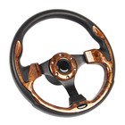 12 5  Wood Grain Marine Boat Steering Wheel Black Spokes With 3 4  Tapered Sh   