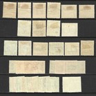 Niue Stamps  35    105   --   7  Early Sets  -- 1920 -- Unused