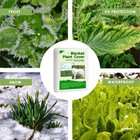 10x30ft Plant Freeze Protection Cover  Winter Garden Blanket   Frost Cloth