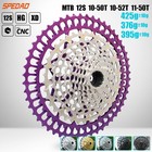 Spedao 12s Mtb Cassette 10-52t 10-50t 11-50t Xd Hg Freewheel Lightweight Cnc