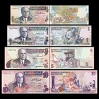 Tunisia 0 5 1 5 10 Dinars  1973  P69-p72  Set Of 4 Pcs  Banknote  Unc