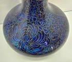 Large 15  Vintage Blue Chinese Cloisonne Enamel Peony Floral Vase
