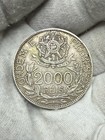 1913 Brazil Liberty Head Brazilian 0 900 Silver 2000 Reis Coin  1 Km  514 D175