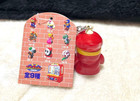 1995 Super Mario Rpg Shy Guy Soft Charm Keychain Figure Banpresto Vintage W  Tag