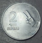 India          Two  2  Rupees Coin 2008