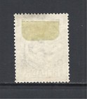Italian Somalia Scott 10 Used Fine - 1906 2c On 1b Brown Issue - Elephant
