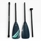 Nautica   Kayak sup Paddle For Paddle Board And Kayaking   Adjustable 4-piece 