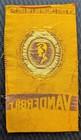 Vanderbilt University 1910 s Tobacco Egyptienne Cigarettes Silk College
