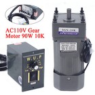 5k 10k 20k Electric Gear Motor variable Speed Reduction Controller Ac110v 90w