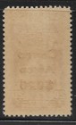 Nicaragua 1961 Consular Revenue Fiscal Ovprt 20c 20 Cor air Mail  c460 Mvlh Og    