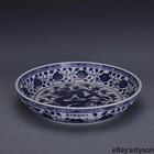 15 1  China Antique Ming Dynasty Xuande Mark Blue White Porcelain Dragon Plate
