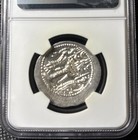 Sasanian Empire Ad 399-420 Ar Drachm Yazdgard I Gw Mint  gorgan  Ngc Ms