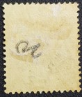 Nigeria  5 Used Stamp 1914 3 Pence