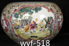 7  China Antique Porcelain Qianlong Of Qing Dynasty Baby Play Pattern Brush Wash