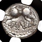 Celtic  Central Gaul  Sequani  1st Century Bc  Quinarius  Q Doci  Ngc Vf