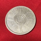 A Very Rare Item  Republic Of Iraq 100 Fils Silver Coin 