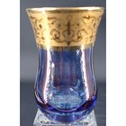 Vintage Bohemia Cordial Glasses Light Blue Purple Iridescent Heavy Gold Gild
