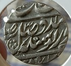  kn-58 india-sikh Empire Missle Period Guru Nanak Era Silver Rupee 1843 Vs Rare