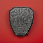 Fdny 911 Memorial 25 Year Memorial  Patch In Silver Lettering  never Forget 