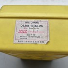 Vintage Toyota Alloy Steel Tire Chains Toolbox Plastic Carry Case 08318-18513-25