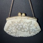 Antique Vintage Beaded Purse Clasp Button By Anne Marty