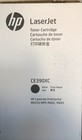 Hp Ce390xc Laserjet Toner Cartridge Black New In Box