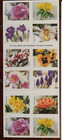 2022 New Snowy Beauty Book Book Of 100 Stamps Seasonal Invitation Stamps