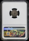 1834 P H10c Capped Bust Half Dime Ngc Xf Details   Ef