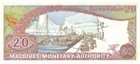Maldives 1987 20 Rufiyaa  Pick 12b  B204b   Uncirculated 