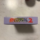 Condition Box Nintendo 64 Pokemon Stadium 2
