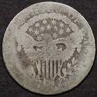 1807 10c Draped Bust Dime - Low Grade