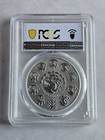 2025 Mexico 1 Oz Silver Reverse Proof Libertad Pcgs Pr70 First Day Of Issue 