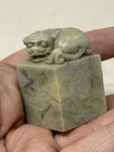 Carved Stone Foo Dog Guardian Buddist Lion Figurine Chinese Style Paperweight
