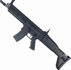 Full Size Black Cyma Scar L  Mk16 Electric Metal Gear 7mm-8mm Gel Blaster