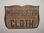 Old Antique Vtg 19th C 1800s Rare Hand Carved Wooden Bag Stamp Maharasatra Cloth