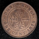 Kappyscoins G6992 1875 Queen Victoria British  Hong Kong Au Cent Some Old Luster