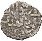 Genuine Ancient Medieval Islamic Silver Coin Seljuk Empire 1037   1157 14mm 0 99gr