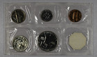 1959-p 5-coin Proof Set flat-pack  original Package 