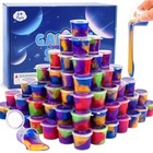 Galaxy Slime Kit 60 Pack - Non-sticky Soft Sludge Toys For Kids  Party Favors  S