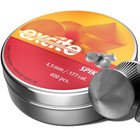 H n Excite Spike 400 Count Pointed 4 5mm  177 Caliber Pellets Made In Germany