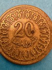 Tunisia 20 Millimes Coin 1960  Circulated  Actual Coin