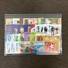 Vietnam Complete full Year Stamps In 2024   17 Sets   5 Souvenir Sheets Mnh 