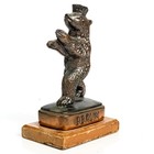 Vintage Brass German Berlin Bear Figurine Statue Souvenir 