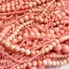 Pink Coral Angel Skin Smooth Round Loose Beads 15   Strand 2-11mm