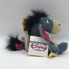 Disney Store Mini Bean Bag Cupid Eeyore Plush Toy Stuffed Animal - 9  New W Tags
