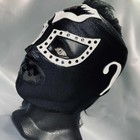 Dominik Mysterio Semi Professional Wrestling Lucha Libre Mask Luchador Mascara