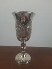 Jewish Shabbat Kiddush Cup Wine Goblet Grapes Design 6  Tall Silver Plated
