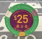          25 Cosmopolitan 2019 Year Of The Pig Las Vegas Nevada Rare        